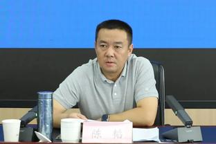 足协副主席：中国足球想要从根本上取得进步，现在就要抓文化建设